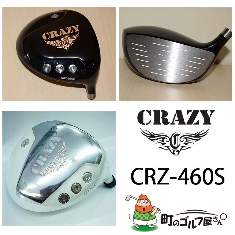クレイジードライバーヘッド CRZ 460S