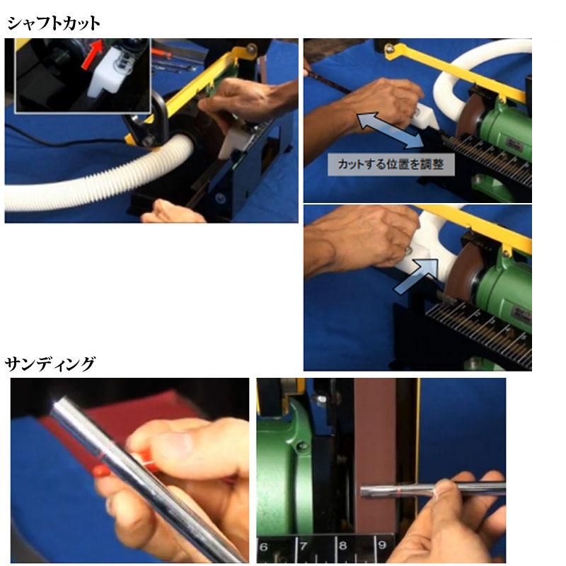 カスタム用工具 ジオテック ゴルフメカニクス シャフトカッター&サンディングツール 5604-0461 クラブ修理・改造工具 Geotech Golf Custom tool 18ss :18geo-scst:町のゴルフ屋さん - 通販 - Yahoo!ショッピング カスタム用工具 ジオテック ゴルフメカニクス シャフトカッター&サンディングツール 5604-0461 クラブ修理・改造工具 Geotech Golf Custom tool 18ss :18geo-scst:町のゴルフ屋さん - 通販 - Yahoo!ショッピング