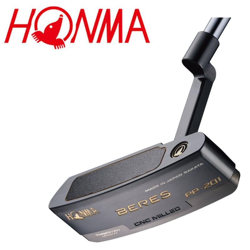 （訳ありセール 本間ゴルフ HONMA BERES PP-201 / PP-202 Putter HP-D7N スチールシャフト ホンマ