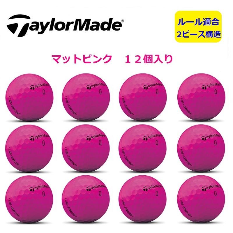 テーラーメイド ゴルフボール ディスタンスプラス マットカラー ネオンピンク １ダース 12個入り Taylormade Golf Distance 1箱 19wn 1912tmblpk 町のゴルフ屋さん 通販 Yahoo ショッピング
