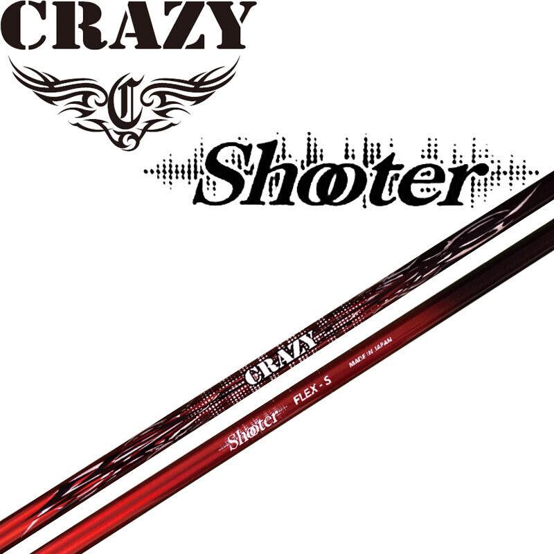 クレイジー ゴルフ シューター ドライバー用 カーボン シャフト 新品 