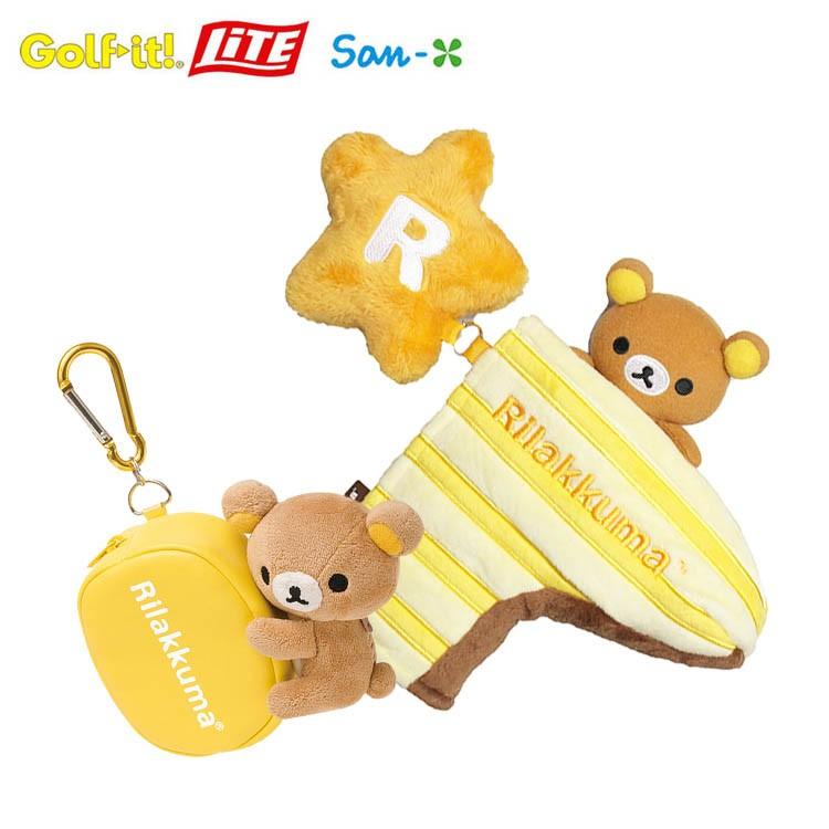 ライト リラックマ パターカバー ボールポーチ H 162 C 114 キャラクターヘッドカバー くま かわいい Lite Sun X Putter Cover Ball Pouch 19wn 19lite Rirakkumaset1 町のゴルフ屋さん 通販 Yahoo ショッピング