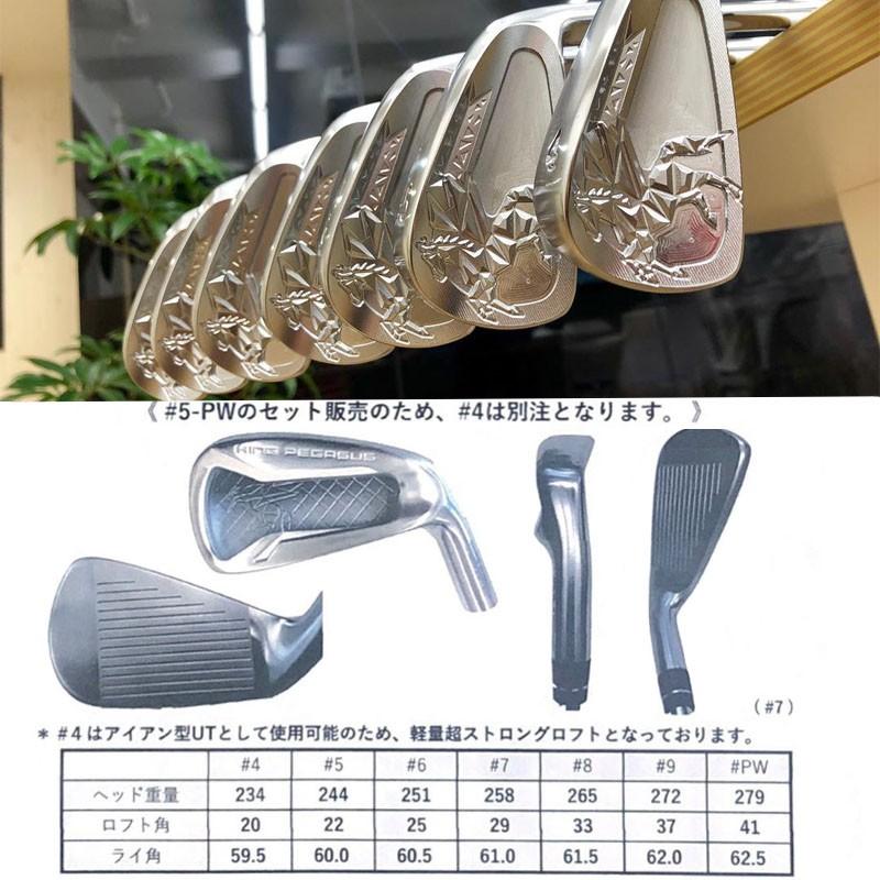 KING PEGASUS キングペガサスゴルフキャディバッグ