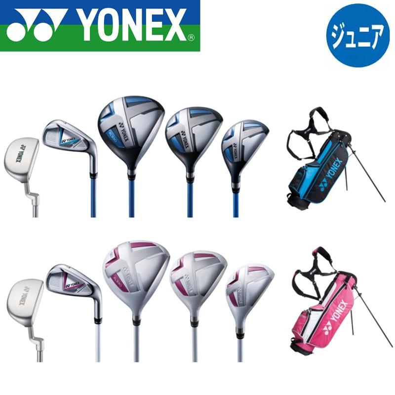 YONEXヨネックス ジュニアゴルフクラブJ120 7本セットキャディバッグ - finlabnigeria.com