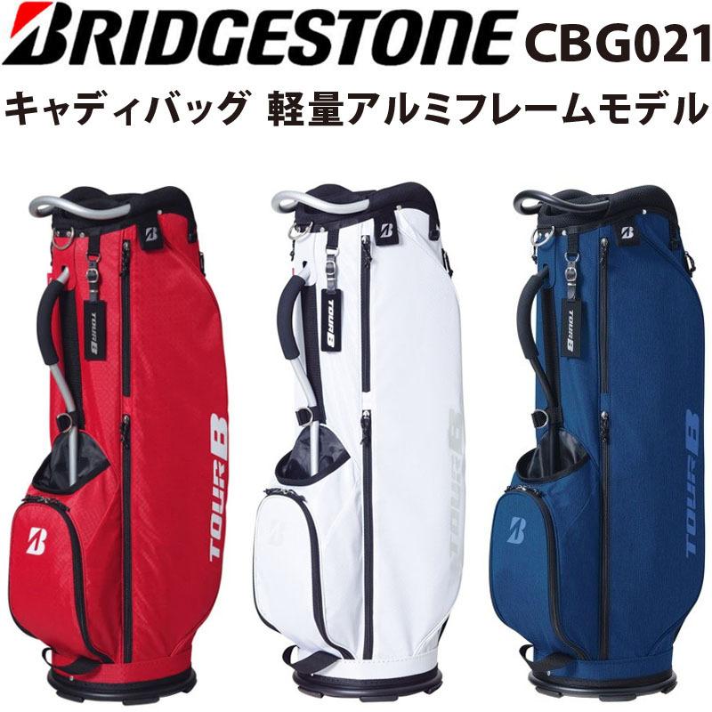 ブリヂストンゴルフ CBG021 キャディバッグ 軽量アルミフレームモデル 9.5型 1.9kg 2022年モデル Newカラー RD(赤) レッド BRIDGESTONE TOUR B Caddy bag 22sp :20bg-cbg021-cb:町のゴルフ屋さん - 通販 -