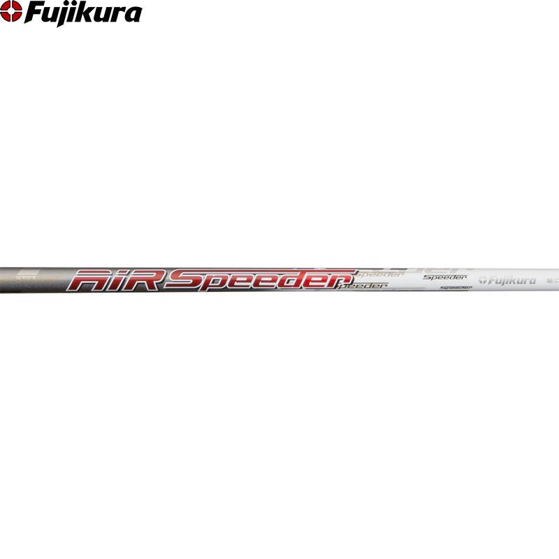 フジクラ Fujikura エアスピーダー フェアウェイ用シャフト フェアウェイ用シャフト 先中調子 Fujikura Shaft Air