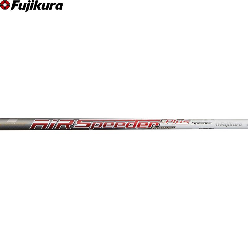 交換無料 フジクラ エアスピーダープラス ドライバー用シャフト 先中調子 Fujikura Shaft Air Speeder Plus Driver Shaft at fuji Airsp P Dr 町のゴルフ屋さん 通販 Yahoo ショッピング 人気が高い Www Doctor Plan Com