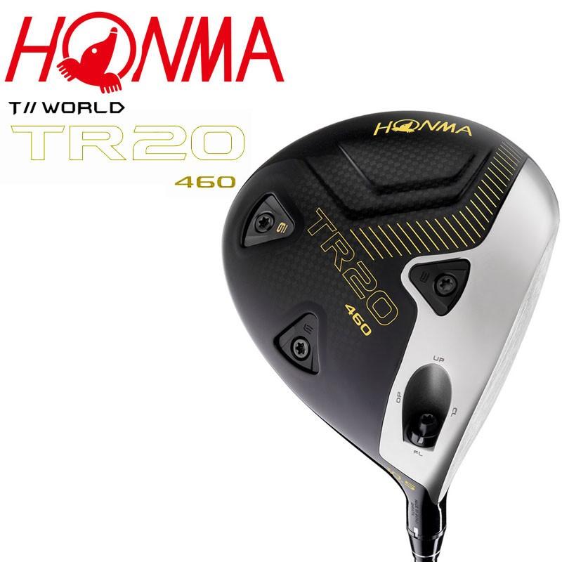海外最新 ホンマ ツアーワールド Tr 460 ドライバー 1w Vizard Fd S 標準カーボンシャフト 継続モデル ヘッド体積460cm3タイプ Honma Tour World Driver sp hm Tr 460 Dr Fd 町のゴルフ屋さん 通販 Yahoo ショッピング 人気が高い Www Doctor Plan Com