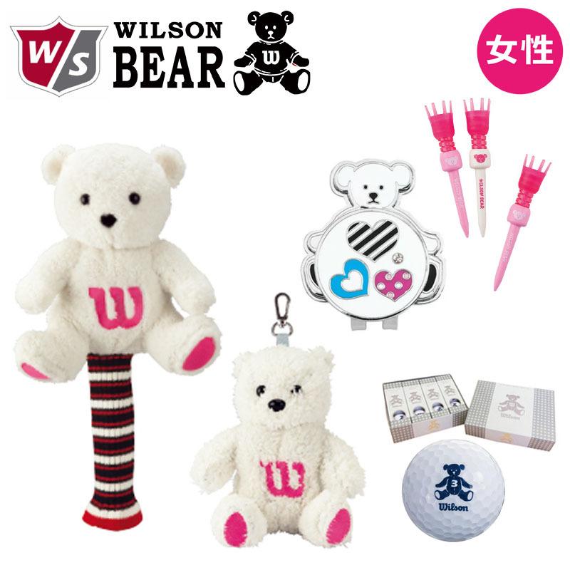 WILSON BEAR ウィルソンベア レディース5点セット ホワイト ゴルフ