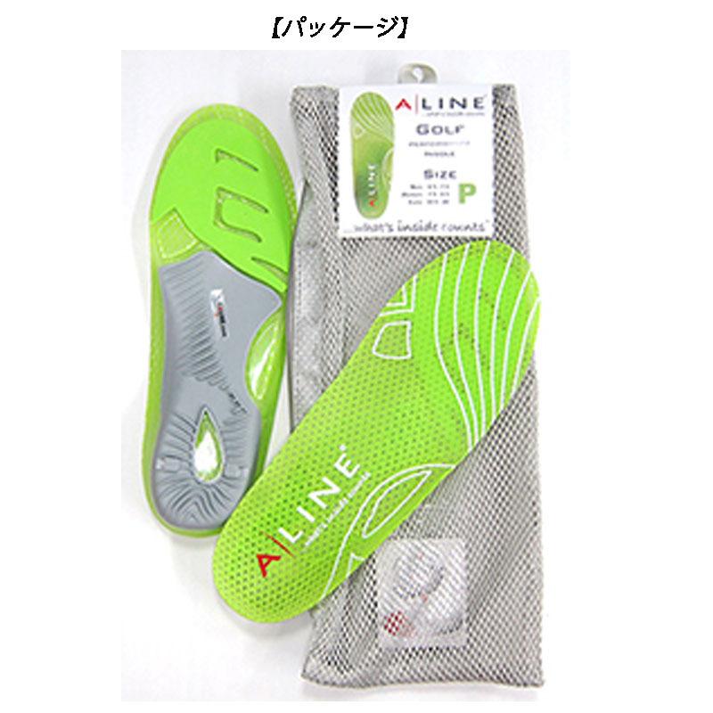 ゴルフシューズ用 インソール ALINE エーライン 靴 中敷き グリーン 足裏 サポート Aline Golf Insoles 21sm