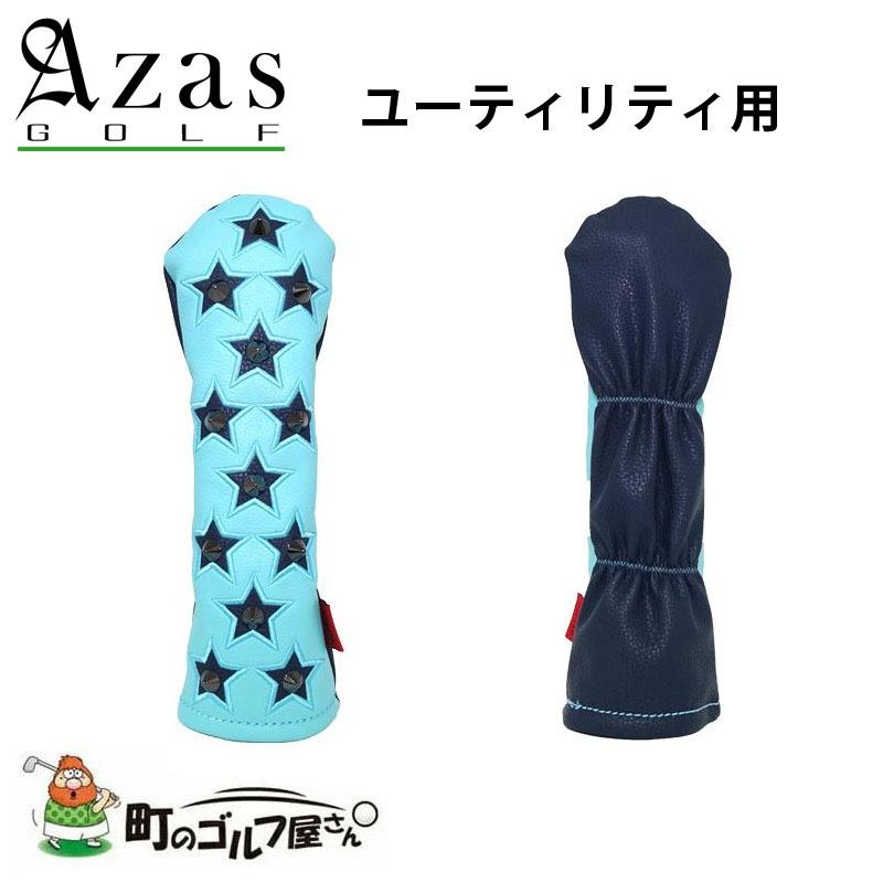 今季注目 あす楽対応 MA0HX15MEU0 型番:MA0HX15MEU0