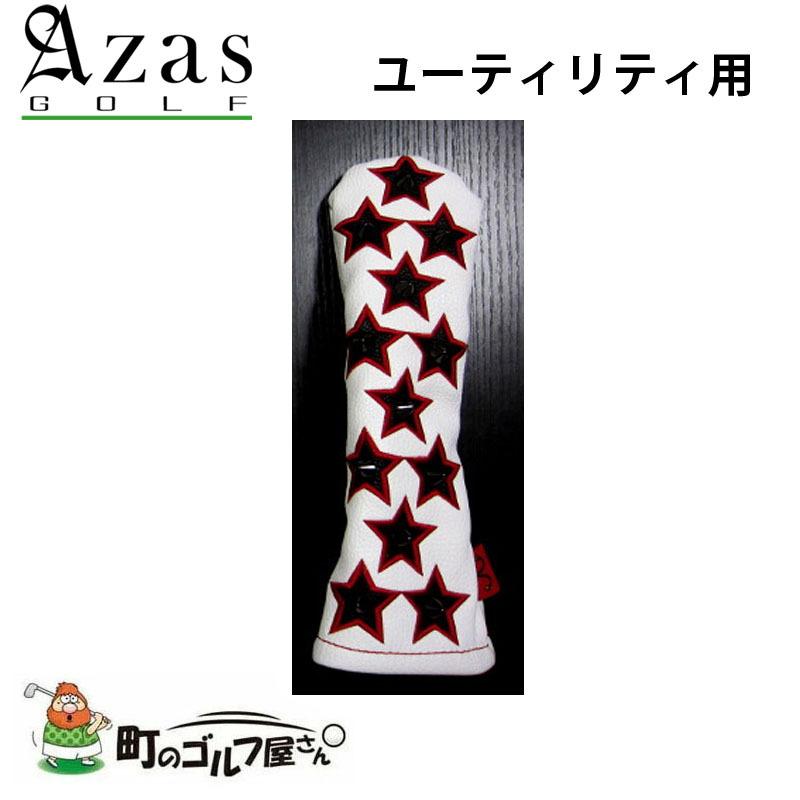 圧倒的人気 MAAH7B203LH 型番:MAAH7B203LH