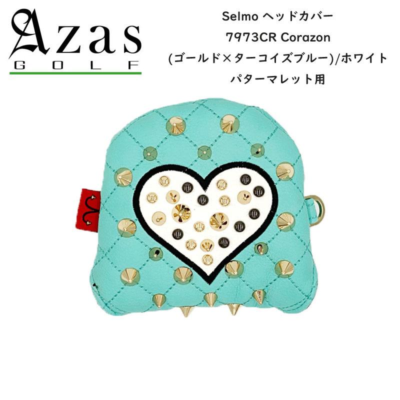 アザスゴルフ 7973CR セルモ ヘッドカバー Corazon 金 x