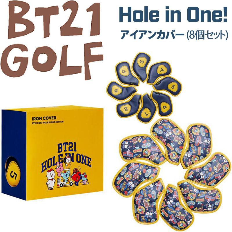 BT21 GOLF ホールインワン アイアンカバー 8個セット5,6,7,8,9,P,A,S 73001-398-000 日本正規代理店品 ビーティーニジュウイチ ゴルフ HOLE IN ONE IRON COVER｜machinogolfyasan