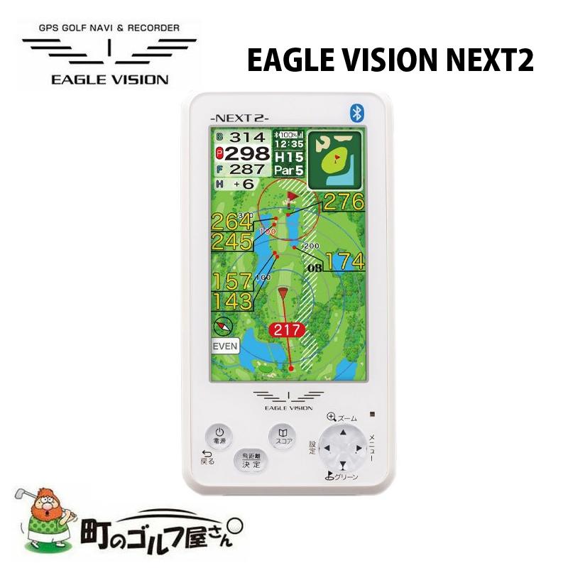 年末のプロモーション 朝日ゴルフ イーグルビジョン EV-034 EAGLE