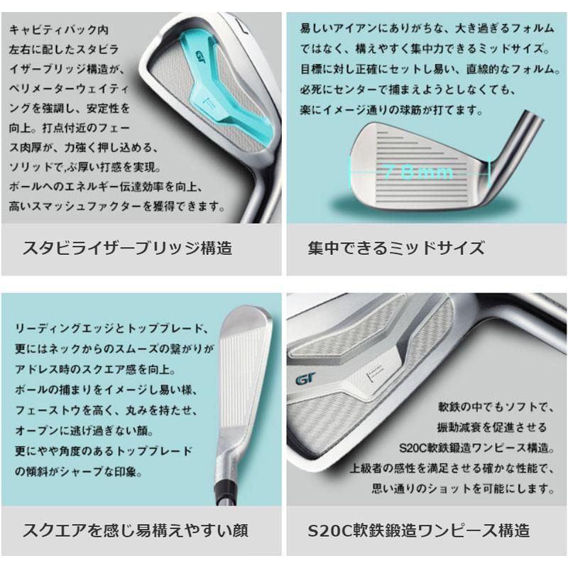 超軽量フォージド アイアン  ヘッドパーツ5個セット (#6,#7,#8,#9,PW) GT F CNC 上級志向のゴルファーに｜machinogolfyasan｜06