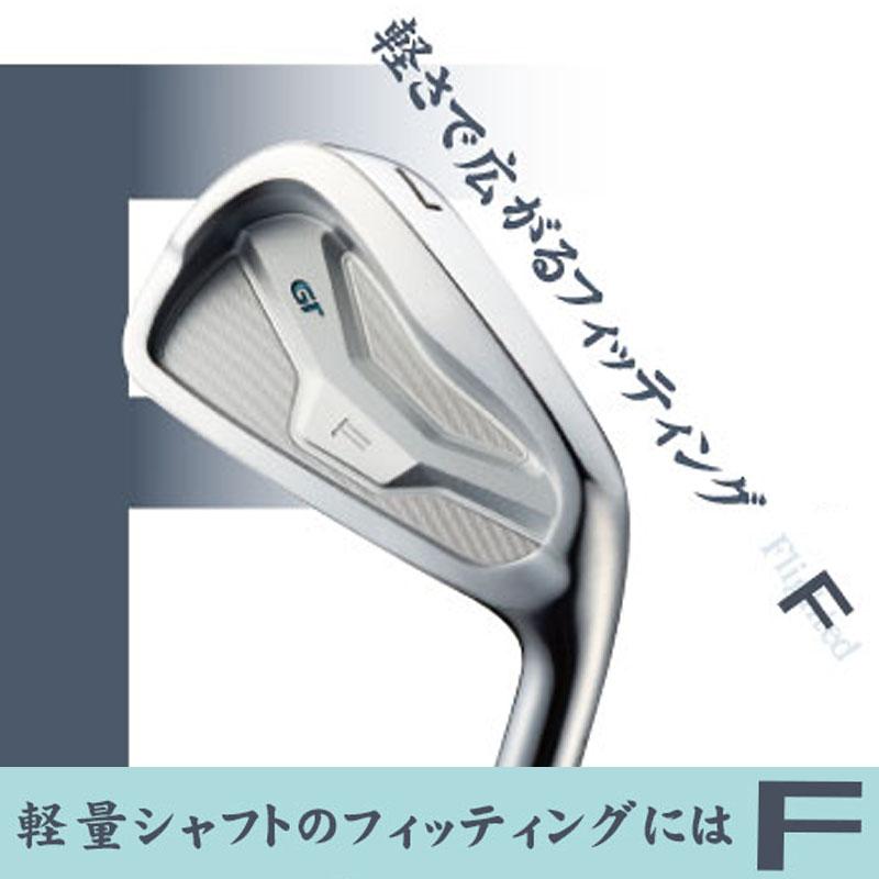 超軽量フォージド アイアン #5アイアン ヘッド単体 GT F CNC 超軽量フォージド アイアン #5アイアン ヘッド単体 GT F CNC