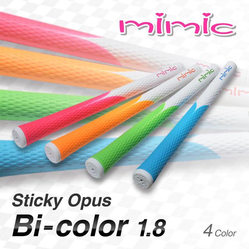 IOMIC（イオミック） ミミック スティッキー オーパス バイカラー