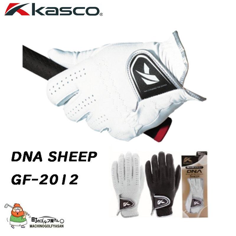 751円 買物 キャスコ Kasco ゴルフグローブ 天然皮革 DNA SHEEP GF-2012