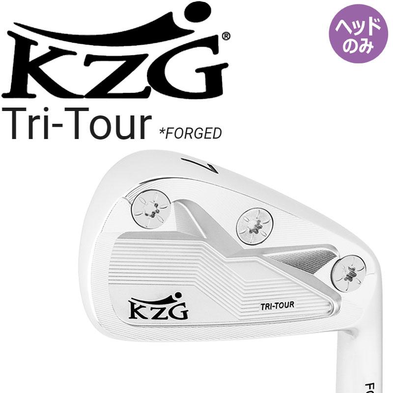 ゴルフクラブ　ヘッド交換セット KZG Tri Tour アイアン用 ヘッドパーツ 6個セット＃5,6,7,8,9,Pw