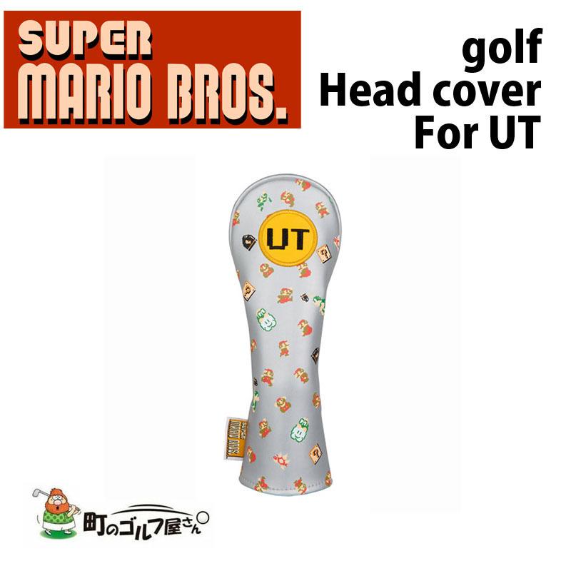 スーパーマリオブラザーズ マリオ ヘッドカバー ユーティリティ用 SBHU002 ドット柄 キャラクター Super mario bros Head cover for Utility｜machinogolfyasan