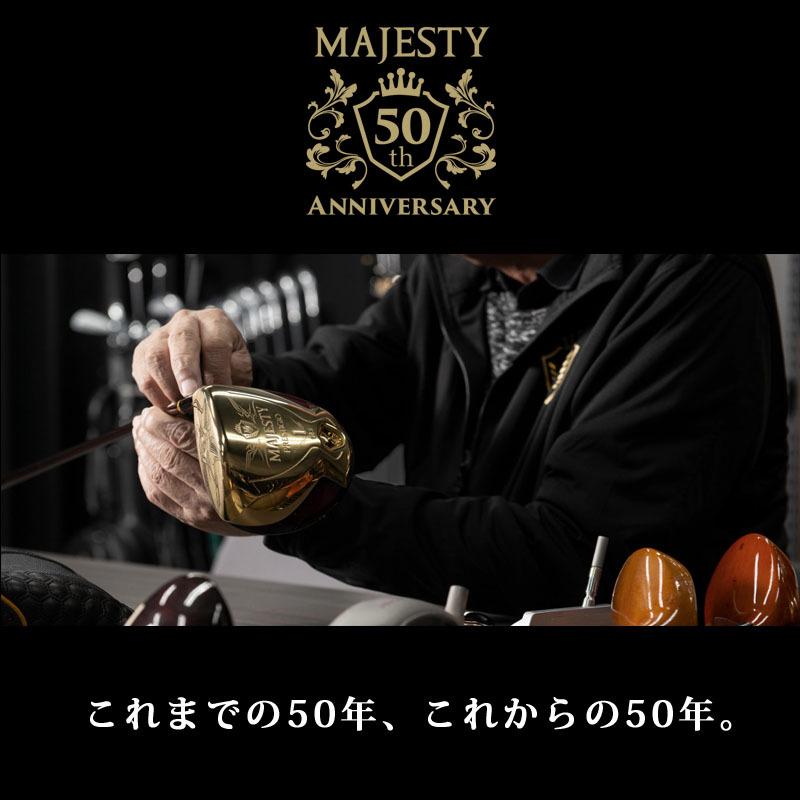 MAJESTY(ゴルフ) マジェスティゴルフ 50周年 アニバーサリー MAJESTY(ゴルフ) マジェスティゴルフ 50周年 アニバーサリー