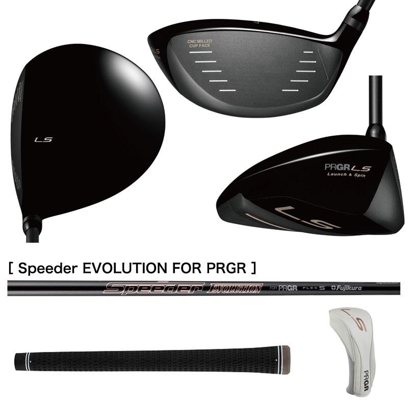 安いそれに目立つ ヨコハマ プロギア エルエス ドライバー 藤倉 Speeder Evolution For Prgr 標準カーボンシャフト 21年モデル ルール適合 日本製 Yokohama Prgr Ls Driver 21sm 21pg Ls Dr 町のゴルフ屋さん 通販 Yahoo ショッピング 最安値に挑戦 Www Doctor