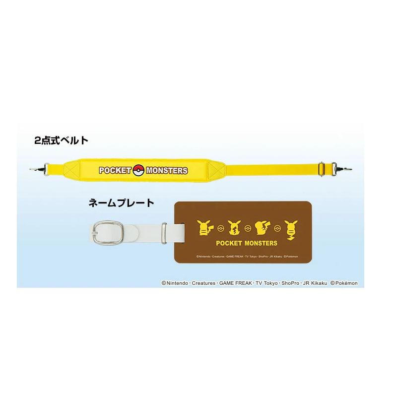 任天堂 ポケットモンスター ピカチュウ キャディバッグ PMCB001 任天堂 ポケットモンスター ピカチュウ キャディバッグ PMCB001