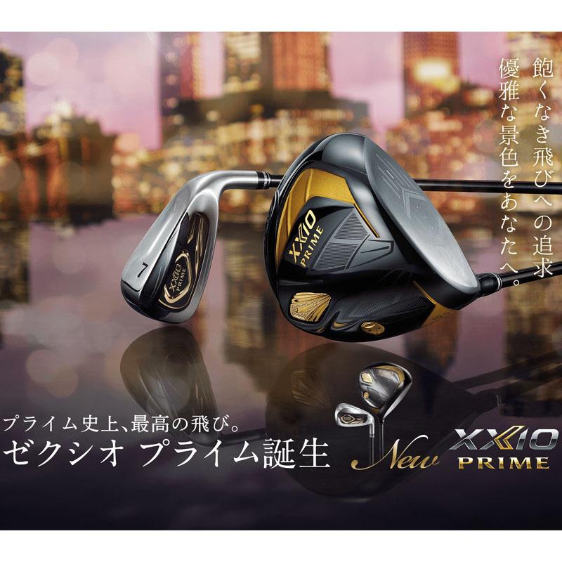 ダンロップ ゴルフ 新 ゼクシオ プライム アイアン 4本セット#7,8,9,Pw SP-1100 カーボンシャフト 2021年モデル 日本製 Dunlop Golf NEW XXIO PRIME Irons 21sp :21xxio-prime-ir-set:町のゴルフ屋さん - 通販 - Yahoo !ショッピング ダンロップ ゴルフ 新 ゼクシオ プライム アイアン 4本セット#7,8,9,Pw SP-1100 カーボンシャフト 2021年モデル 日本製 Dunlop Golf NEW XXIO PRIME Irons 21sp :21xxio-prime-ir-set:町のゴルフ屋さん - 通販 - Yahoo !ショッピング