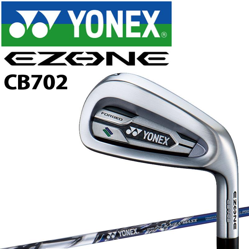 ヨネックス イーゾーン CB702 フォージドアイアン 5本セット ＃6,7,8,9 