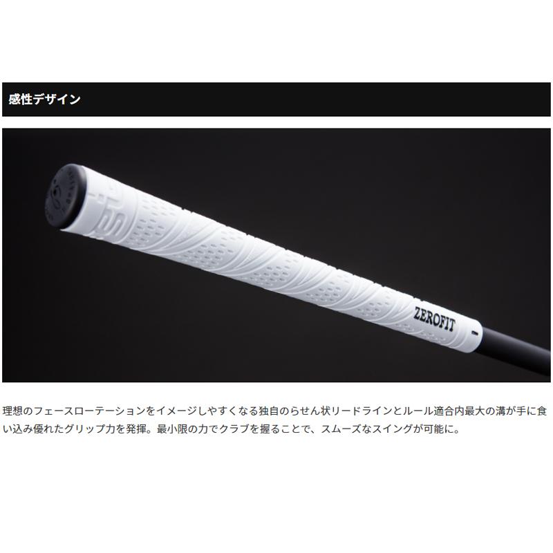ZEROFIT ゼロフィット インスパイラルグリップ カラーグリップ 46g±1