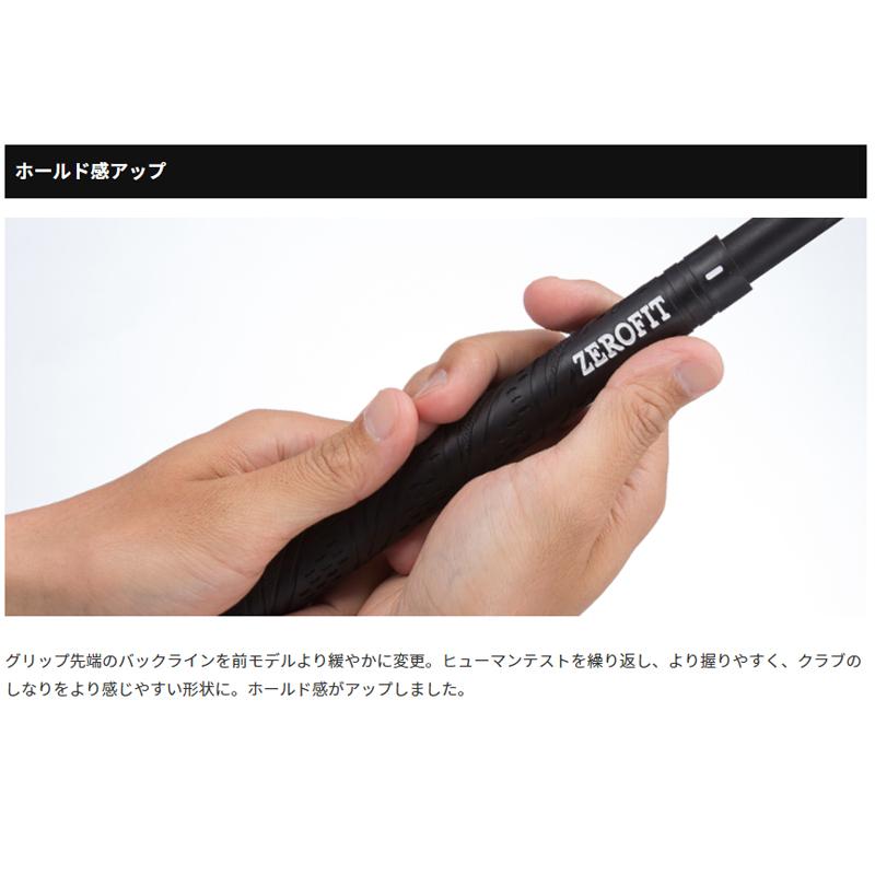 ZEROFIT ゼロフィット インスパイラルグリップ カラーグリップ 46g±1