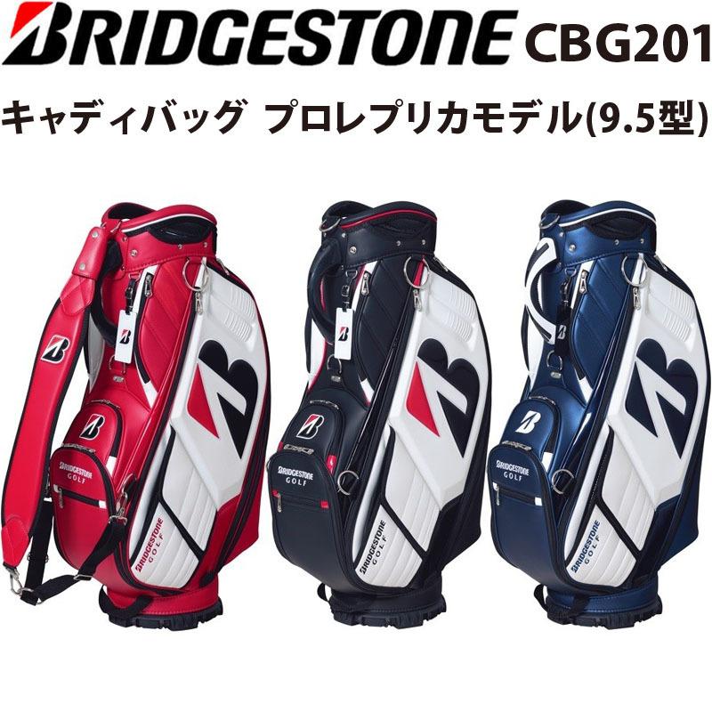 信託 ブリヂストン ゴルフ CBG201 キャディバッグ プロ レプリカモデル