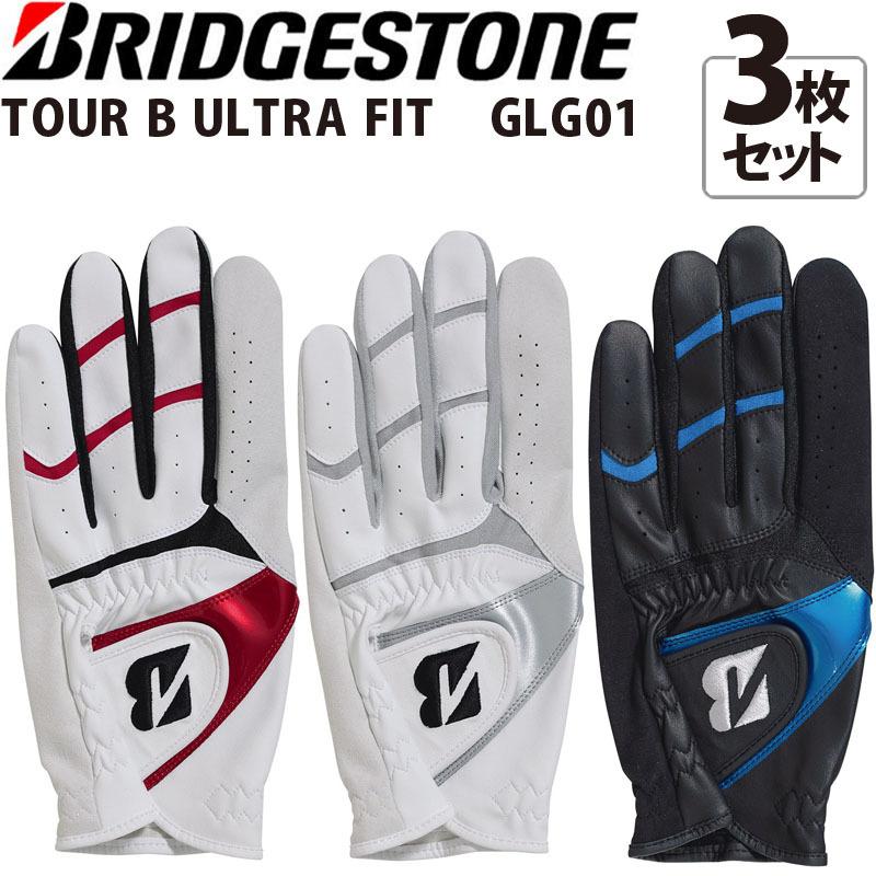 ブリヂストン ゴルフ GLG01 ツアービー ウルトラフィット グローブ 3枚セット メンズ左手着用21cm-26cm 全天候 BRIDGESTONE GOLF TOUR B ULTRA FIT GLOVE Men's :22bg-glg01-3p:町のゴルフ屋さん - 通販 - Yahoo!ショッピング ブリヂストン ゴルフ GLG01 ツアービー ウルトラフィット グローブ 3枚セット メンズ左手着用21cm-26cm 全天候 BRIDGESTONE GOLF TOUR B ULTRA FIT GLOVE Men's :22bg-glg01-3p:町のゴルフ屋さん - 通販 - Yahoo!ショッピング