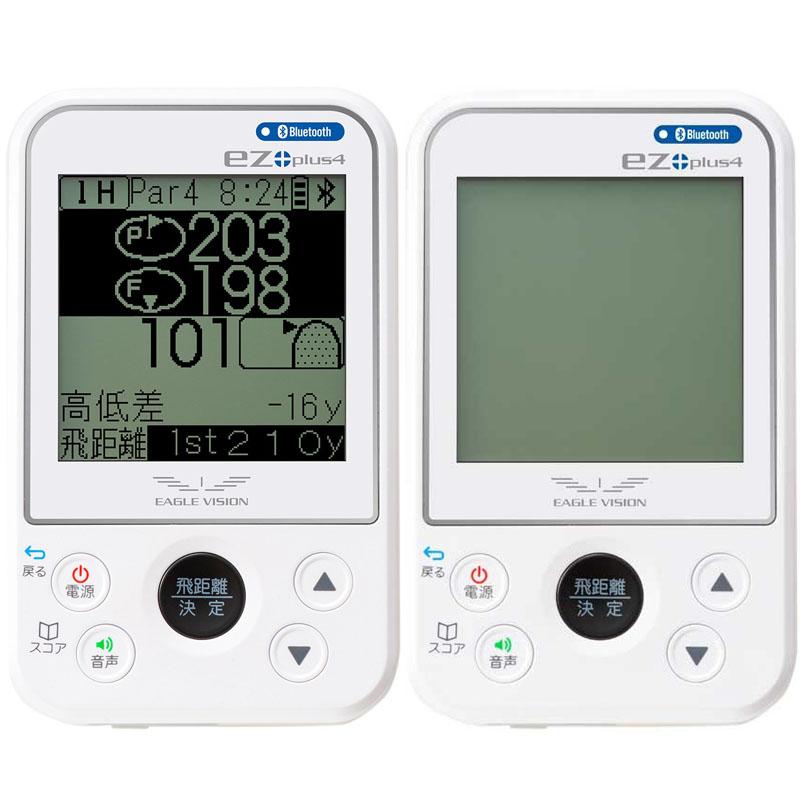 EAGLE VISION 朝日ゴルフ イーグルビジョン ez plus4 EV-235 高 EAGLE VISION 朝日ゴルフ イーグルビジョン ez plus4 EV-235 高