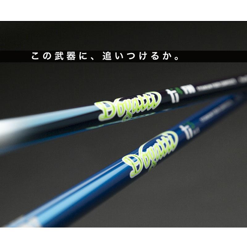 【推し】 ムジーク ドガッティ ジェネレーション Ti4 ハイブリッド ユーティリティ用 カーボン チタン シャフト muziik Dogatti Generation Hybrid Utility shaft 22sm 【3567679202】(19305円)