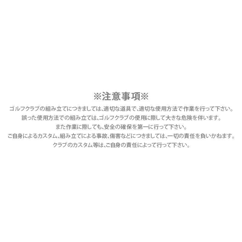 ジオテック 極薄 アルミ管 スリット入 10個セット 5713-0121