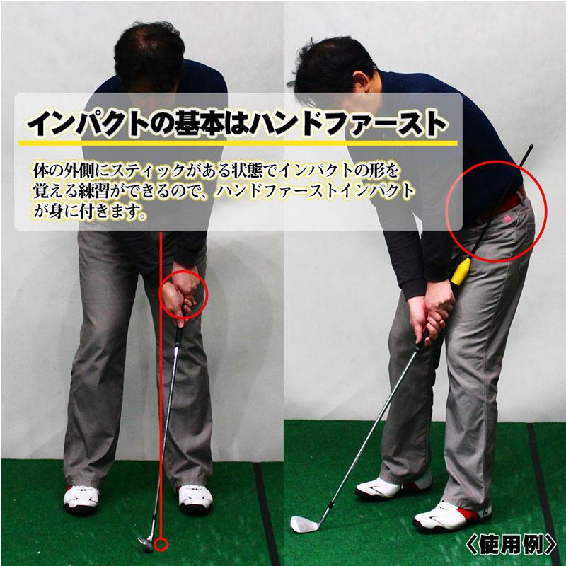 アプローチショット練習用具 E Shoot プラクティス ガイド イエロー 8142 0015 日本正規代理店品 スイング矯正 ゴルフ練習器具 トレーニングアクセサリー 22sp 22gt 8142 0015 町のゴルフ屋さん 通販 Yahoo ショッピング
