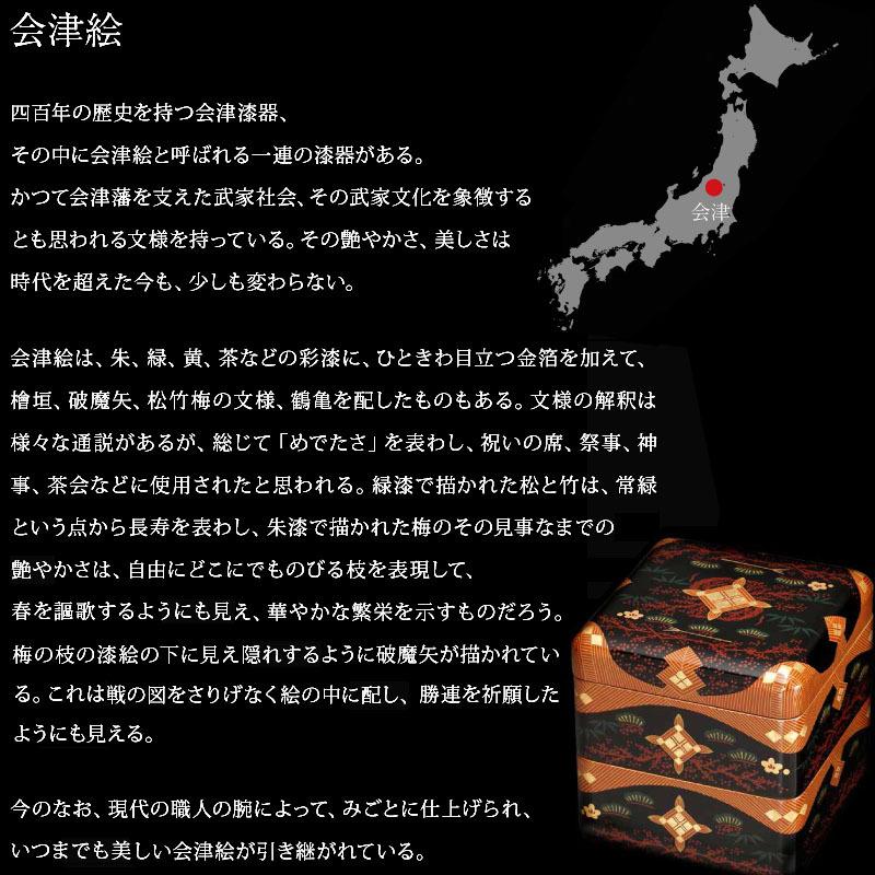 新作マット・カーペット 2Sグレード 本間ゴルフ ベレス 会津絵 ユーティリティ 単品 ARMRQ MX 白 2022年モデル ホンマ 2スター 日本製 HONMA BERES AIZU Hybrid Utility White 21wn 【H8481092880】(30250円)