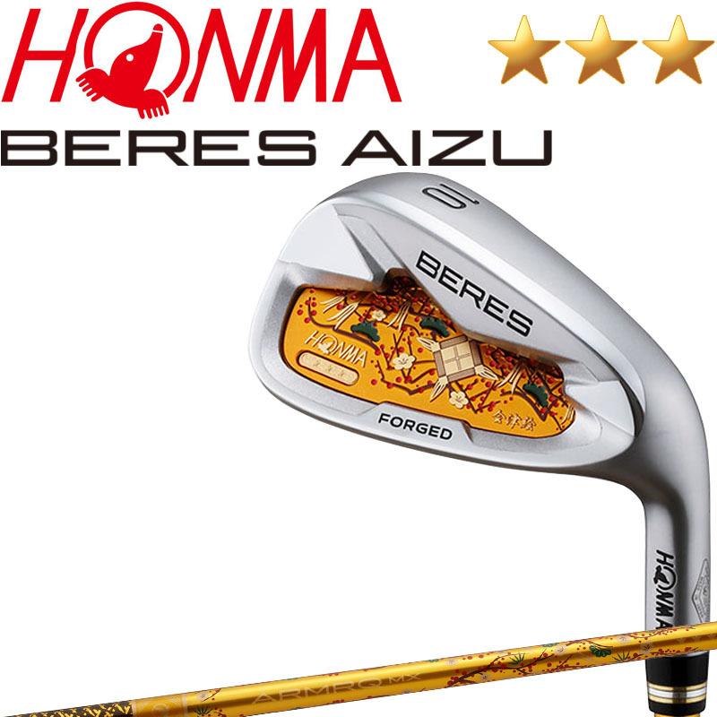 売れ筋がひクリスマスプレゼント！ 送料無料 本間ゴルフ ホンマ ベレス