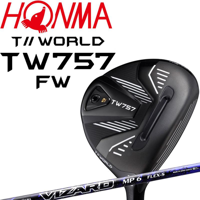 ホンマゴルフ ツアーワールド T//WORLD TW757 FW フェアウェイウッド