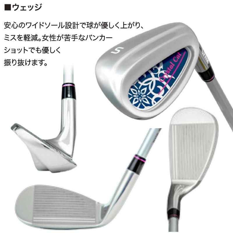 リンクスゴルフ クリスタルキャット ef3 レディース クラブセット1w,FW,＃7,＃9,Pw,Sw,Pt ハーフセット 7本 女性用 Lynx golf Crystal Cat Half Set Ladies 22sm｜machinogolfyasan｜08