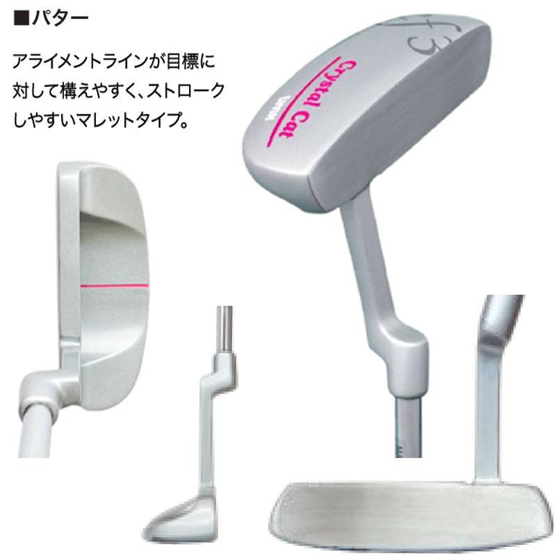 リンクスゴルフ クリスタルキャット ef3 レディース クラブセット1w,FW,＃7,＃9,Pw,Sw,Pt ハーフセット 7本 女性用 Lynx golf Crystal Cat Half Set Ladies 22sm｜machinogolfyasan｜09