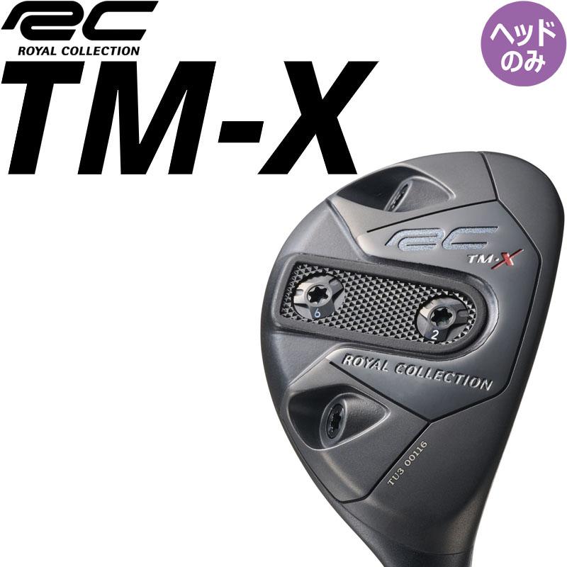 ROYAL COLLECTION ロイヤルコレクション TM-X ユーティリティ UT 
