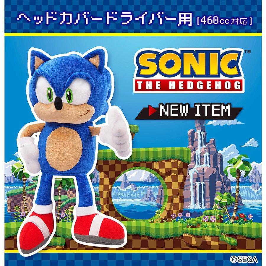 ソニック・ザ・ヘッジホッグ ゴルフ ヘッドカバー ドライバー用 ソニック・ザ・ヘッジホッグ ゴルフ ヘッドカバー ドライバー用