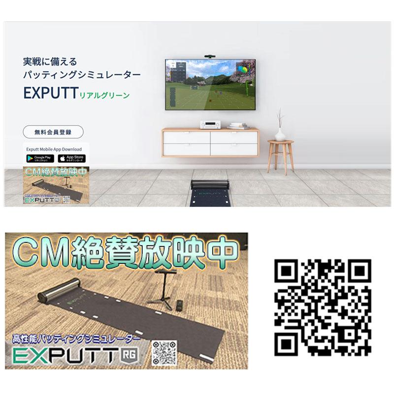 item-shopping.c.yimg.jp/i/n/machinogolfyasan_22st-...