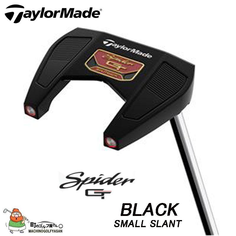 テーラーメイド スパイダー GT ブラック シングル ベント パター 34インチ 専用ヘッドカバー付き TaylorMade Spider