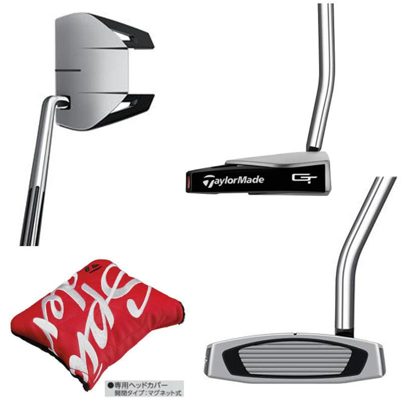 ボタニカル ミディアムベール テーラーメイド スパイダー GT シルバー