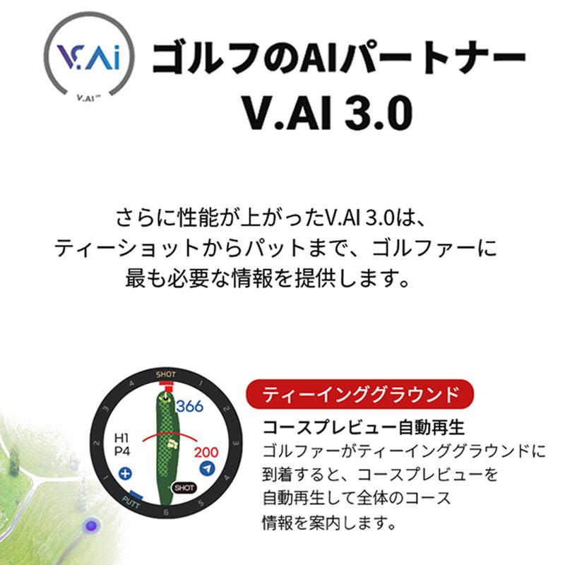 VOICE CADDIE（ボイスキャディ） T9 GPS ゴルフウォッチ 2022年モデル