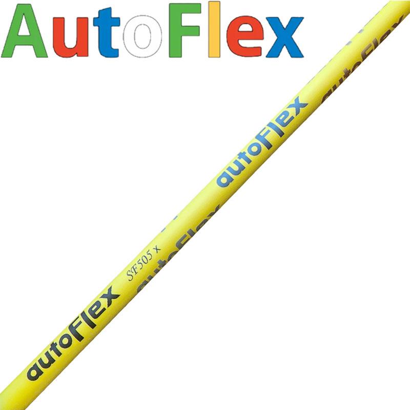 オートフレックス　autoflex X シャフト 8本セット オートフレックスautoflex X シャフト 8本セット